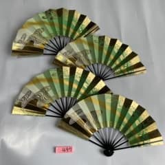 497)舞扇 4本セット 流水 黄緑 金 詩吟 舞踊 扇子 - メルカリ