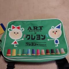 クレヨン　リュックサックのサムネイル