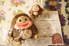 送料込み♫ サク山チョコ次郎 パペット＆マスコットキーホルダーセットのサムネイル
