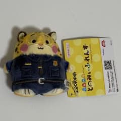 ならべてどーみぃふれんず ズートピア クロウハウザー