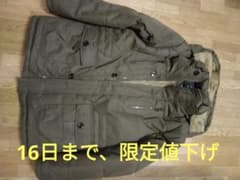 VOGUE ファー付きオリーブグリーンジャケット XXLのサムネイル