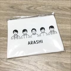 ARASHI [Noritake] ポーチのサムネイル