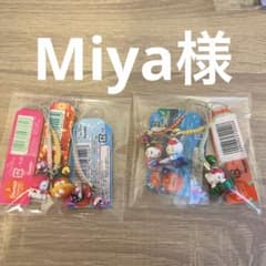 Miya様　ハローキティ ストラップセット 6個のサムネイル