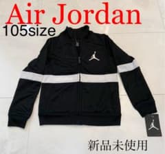 Air Jordan アウター 上着のサムネイル