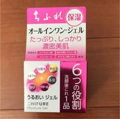ちふれ オールインワンのサムネイル