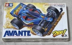 TAMIYA ミニ四駆 アバンテ2001Jr. No.31 当時物 ステッカー付のサムネイル