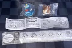 ディズニー カプセルトイ ガチャガチャ ゲイリー チップのサムネイル