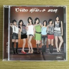 C-ute シングルV 都会っ子 純情 - メルカリ