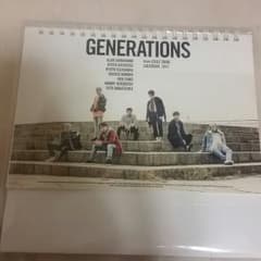 GENERATIONS2017カレンダーのサムネイル