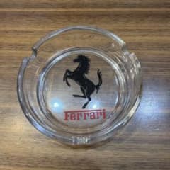 Ferrari ガラス灰皿 跳ね馬ロゴのサムネイル