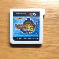 몬스터 헌터 3G tri- 3DS