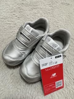 【新品未使用】new balanceのサムネイル