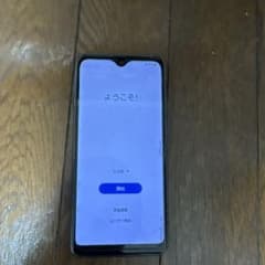 GALAXY A20のサムネイル
