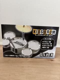 キッズドラムスターターセットのサムネイル