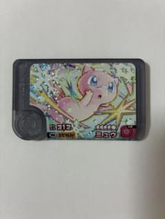 ポケモンフレンダ ミュウ ☆5 スーパートレジャー ST フレンダタグ