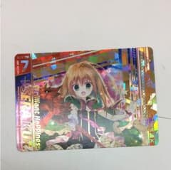 “爛漫誓装”倉敷世羅 Z/X ゼクス 上のサムネイル