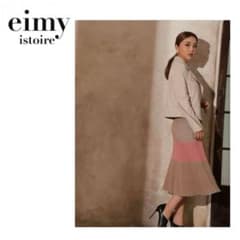 定価21973円　新品タグ付　eimy istoire ジャケット