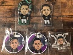 EXILE AKIRA 会場ガチャセットのサムネイル