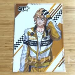 うたプリ】四ノ宮那月 クリアファイル SASCD3 - メルカリ