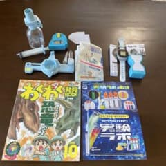 進研ゼミ小学講座3年生　実験器具セットとデジタルウォッチ