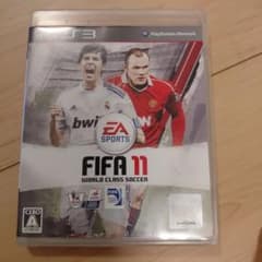 PS3 FIFA 11 ワールドクラスサッカー
