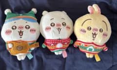 치이카와 봉제인형 3종 세트