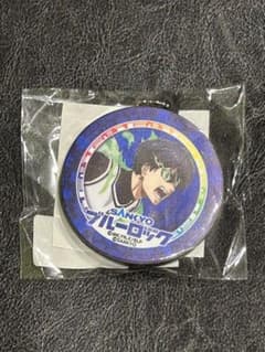 eフィーバー ブルーロック サウンドキーホルダー ボイスラバー