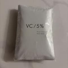 VC 5% ピュアビタミンC フェイスマスク 10枚セット - メルカリ