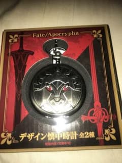 Fate / Apocrypha 디자인 회중 시계 빨간색 세이버 ver