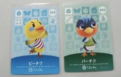 どうぶつの森 amiiboカード　ピーチク、パーチクのサムネイル
