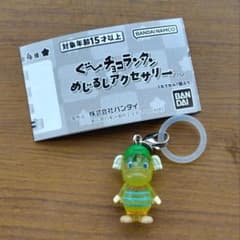 ぐ～チョコランタン めじるしアクセサリー スプー