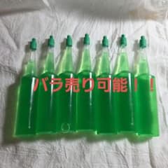DAISO 全植物用活力剤 38ml 7本セット 宅急便コンパクト予定