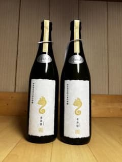 新政 亜麻猫spark 2本 - メルカリ