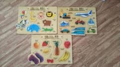 木製 パズル ３点セットのサムネイル