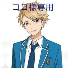 専用のサムネイル