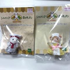 シルバニア　森のキッチン　ゆきヒョウ・トナカイの赤ちゃん　キッチンユニホーム