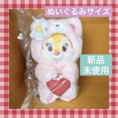 클라리스 봉제 인형 칩 & 데일 생일 디즈니 스토어 파자마