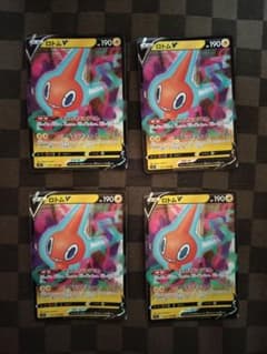 ポケカ　ロトムv　RR　4枚のサムネイル