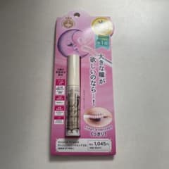 マジョリカマジョルカまつげ美容液のサムネイル