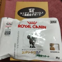 ROYAL CANIN ユリナリー S/O CLT 30g 試供品のサムネイル