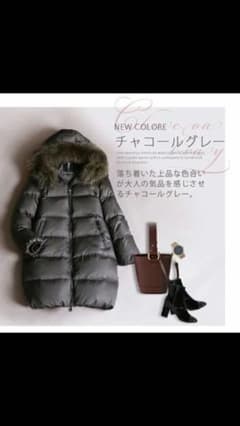 stanza  dolce   スタンザドルチェ ダウンコートのサムネイル