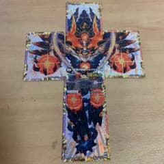 デュエルマスターズ デュエマ ドルマゲドン 美品のサムネイル
