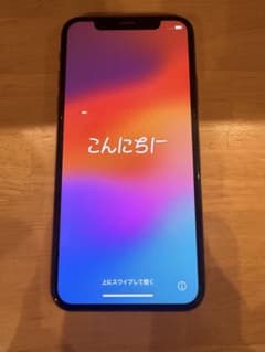iPhone XS 258G ゴールド 背面ひび割れ ※SIMロック有のサムネイル