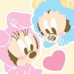 ♡なーさん専用♡のサムネイル