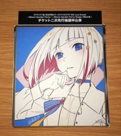 映画 ラブライブ 蓮ノ空 入場者特典1週目 色紙 夕霧綴理 - メルカリ