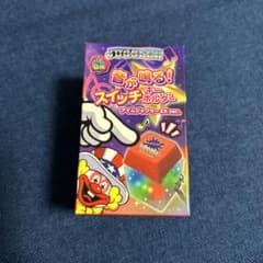 m37900562364_1.jpg?1755084488