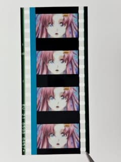 ガンダムSEED FREEDOM特典フィルム　ラクス・クラインのサムネイル