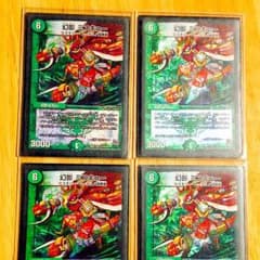 ミスキュー×4のサムネイル