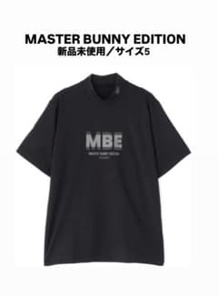 新品マスターバニー エディションハイネックシャツ黒MBEロゴ人気サイズ