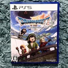 ps5 ドラゴンクエスト7 Reimagined 早期購入特典未使用のサムネイル